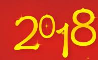 2018年，互聯(lián)網(wǎng)將走向哪里？
